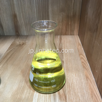 淡黄色の液体エポキシ化大豆油価格